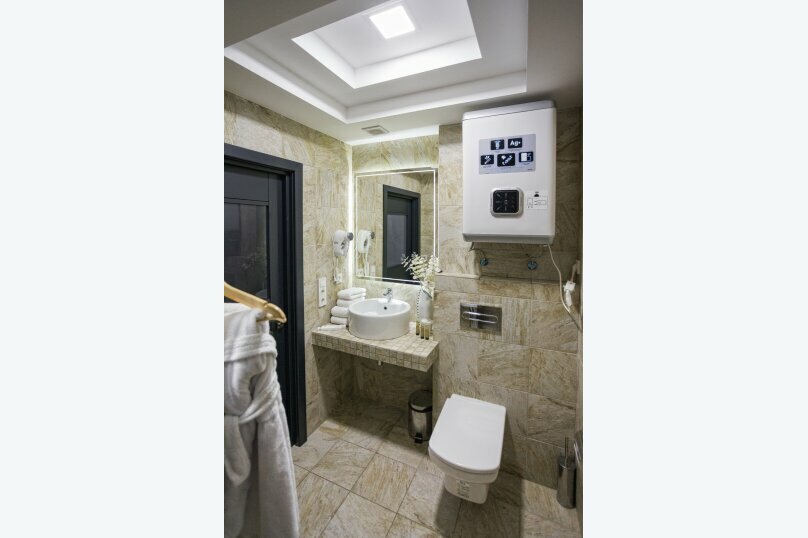 Гостиница Парк Авеню Кореиз-107