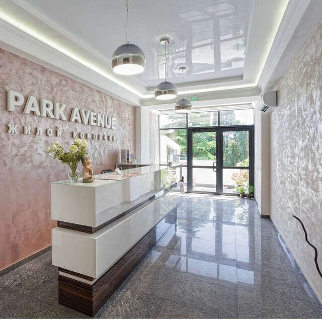 Гостиница Парк Авеню Кореиз-55