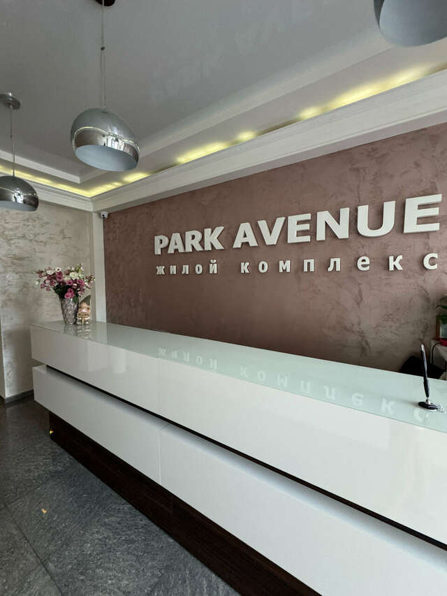Гостиница Парк Авеню Кореиз-222