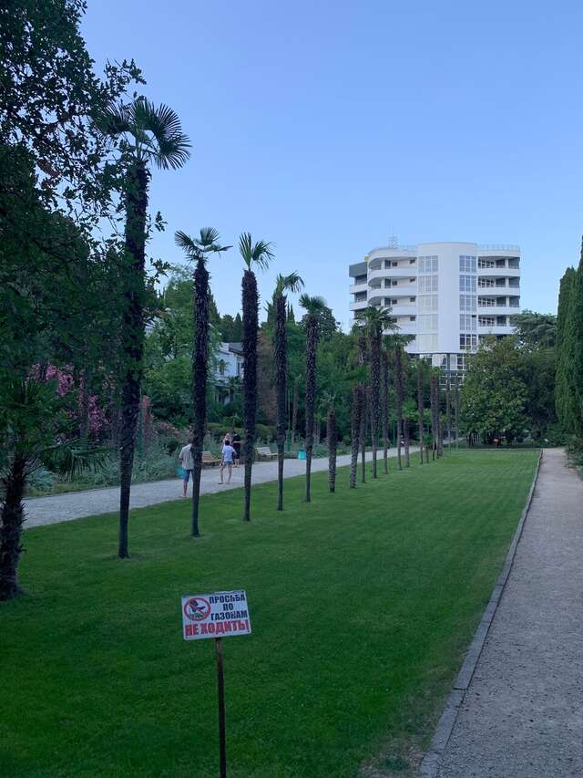 Гостиница Парк Авеню Кореиз-57